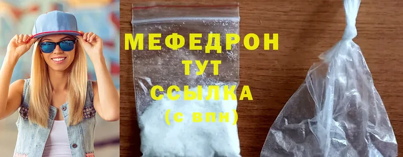 Магазины продажи наркотиков Карпинск APVP  Каннабис  Cocaine  MDMA  ГАШИШ  Меф мяу мяу 